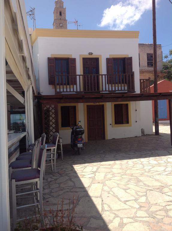 Apartamento Amalia Harbor Chalki Town Exterior foto